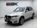 2014 BMW X5 xDrive30d Design Pure Auto