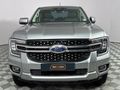 2025 Ford Ranger 2.0D XLT HR Double Cab Auto