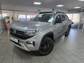 2025 Volkswagen Amarok 2.0 TDI 125kW Life Auto Double-Cab