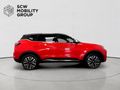 2026 Chery Tiggo 7 Pro 1.5T CSH Plus DHT (Phev)