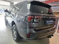 2026 Ford Everest 2.0D Bi-Turbo XLT Auto