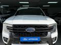 2023 Ford Ranger 2.0D Bi-Turbo Wildtrak 4X4 Double Cab Auto