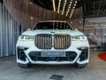 2021 BMW X7 M50d