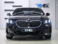2026 BMW 5 Series 520d M Sport