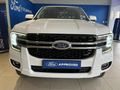 2024 Ford Ranger 2.0D BI Turbo XLT HR Auto 4x4 SuperCab