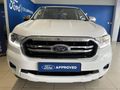 2022 Ford Ranger 2.0D XLT 4x4 Double-Cab