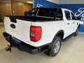 2025 Ford Ranger 2.0D XL Double Cab