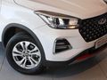 2024 Chery Tiggo 4 Pro 1.5 LiT