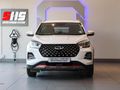 2024 Chery Tiggo 4 Pro 1.5 LiT