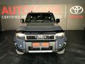 2026 Toyota Land Cruiser Prado VX-R 2.8GD Auto