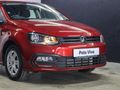 2026 Volkswagen Polo Vivo 1.4