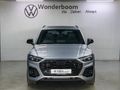 2024 Audi SQ5 Sportback 3.0 TFSI quattro Auto