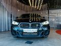 2024 BMW X2 sDrive18i M Sport Auto
