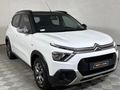 2024 Citroen C3 1.2 Feel