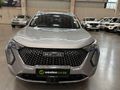 2024 Haval Jolion 1.5 Hybrid Super Luxury DHT