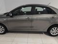 2026 Kia Pegas 1.4 LX