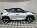 2023 Nissan Magnite 1.0T Acenta Plus