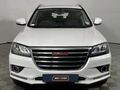 2017 Haval H2 1.5T City Auto