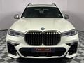 2021 BMW X7 M50i