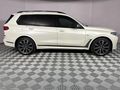 2021 BMW X7 M50i