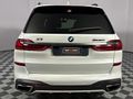 2021 BMW X7 M50i