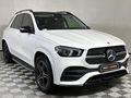 2023 Mercedes-Benz GLE 300d 4Matic