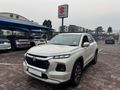 2025 Suzuki Grand Vitara 1.5 GLX Auto