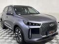 2026 Chery Tiggo Cross 1.5t Elite Auto