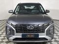 2022 Hyundai Creta 1.5 Executive Auto