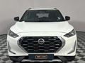 2024 Nissan Magnite 1.0T Visia