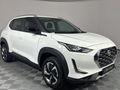 2024 Nissan Magnite 1.0T Visia