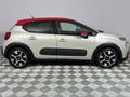 2020 Citroen C3 1.2 PureTech Shine (81kW)