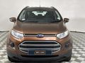 2015 Ford EcoSport 1.5 TDCi Trend