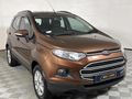 2015 Ford EcoSport 1.5 TDCi Trend
