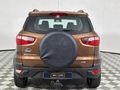 2015 Ford EcoSport 1.5 TDCi Trend