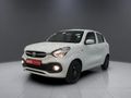 2025 Toyota Vitz 1.0 XR