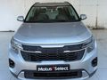 2024 Kia Seltos 1.5 LX Auto
