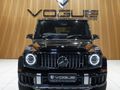 2026 Mercedes-AMG G-Class G63 AMG