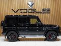 2026 Mercedes-AMG G-Class G63 AMG