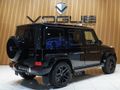 2026 Mercedes-AMG G-Class G63 AMG