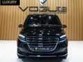 2026 Mercedes-Benz V-Class V300d Exclusive