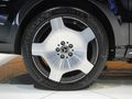 2026 Mercedes-Benz V-Class V300d Exclusive