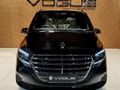2026 Mercedes-Benz V-Class V300d Exclusive