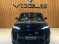 2026 Land Rover Range Rover Sport 4.4 SV+ (P635)