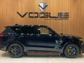 2026 Land Rover Range Rover Sport 4.4 SV+ (P635)