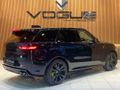 2026 Land Rover Range Rover Sport 4.4 SV+ (P635)