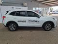 2026 Haval Jolion 1.5T City
