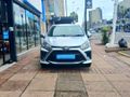 2023 Toyota Agya 1.0