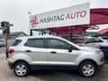 2014 Ford EcoSport 1.0 EcoBoost Trend
