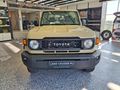 2026 Toyota Land Cruiser 79 2.8GD-6 Single-Cab